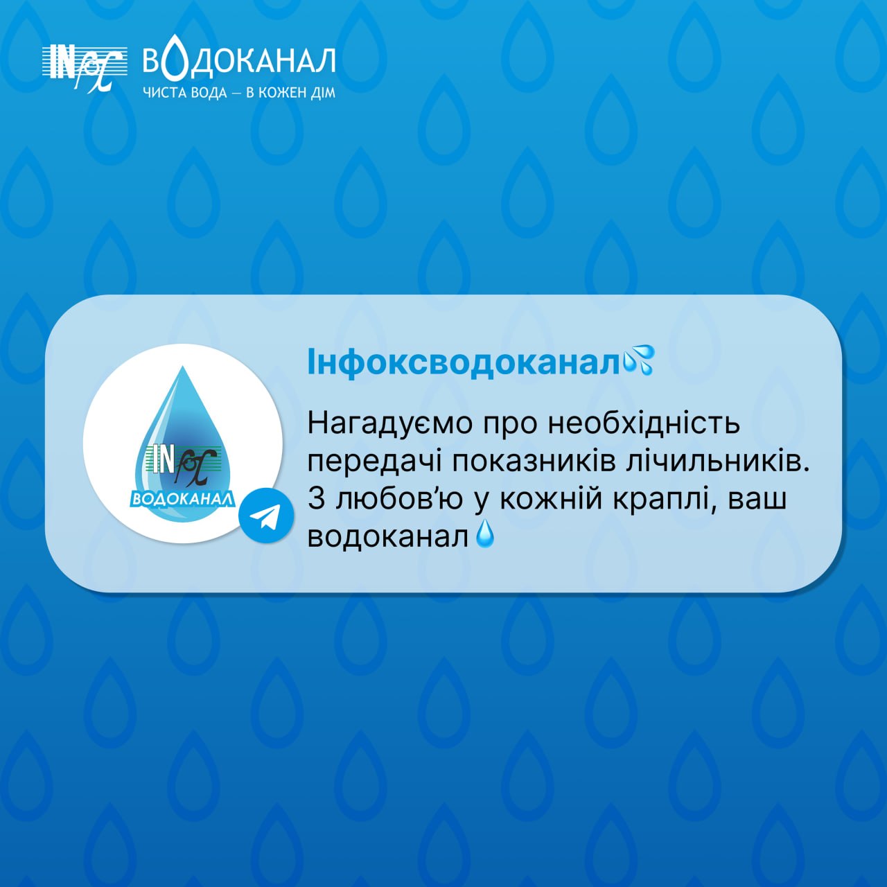 news img